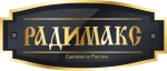 РАДИМАКС