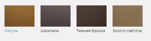 анодирование решетки кзто.jpg