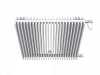 Радиатор Параллели В 2 (334мм)